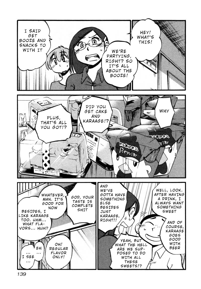 Rakujitsu no Pathos Chapter 36: Isn T It Indecent To Go On A Hot Springs Trip Alone Together? Page 3