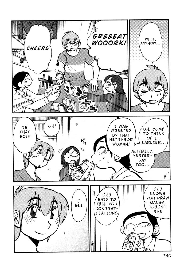 Rakujitsu no Pathos Chapter 36: Isn T It Indecent To Go On A Hot Springs Trip Alone Together? Page 4