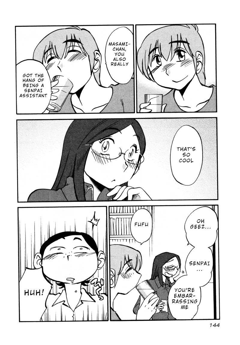 Rakujitsu no Pathos Chapter 36: Isn T It Indecent To Go On A Hot Springs Trip Alone Together? Page 8