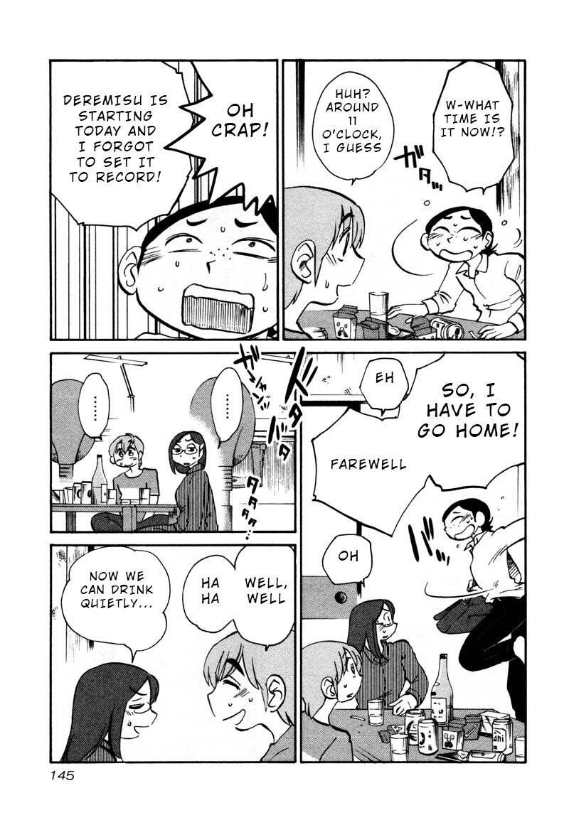 Rakujitsu no Pathos Chapter 36: Isn T It Indecent To Go On A Hot Springs Trip Alone Together? Page 9