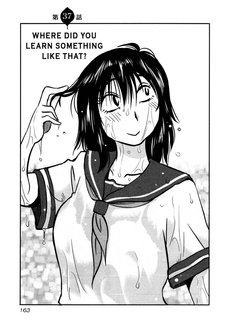 Rakujitsu no Pathos Chapter 37 : Where Did You Learn Something Like That? Page 1