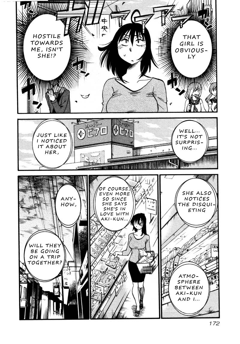 Rakujitsu no Pathos Chapter 37 : Where Did You Learn Something Like That? Page 10