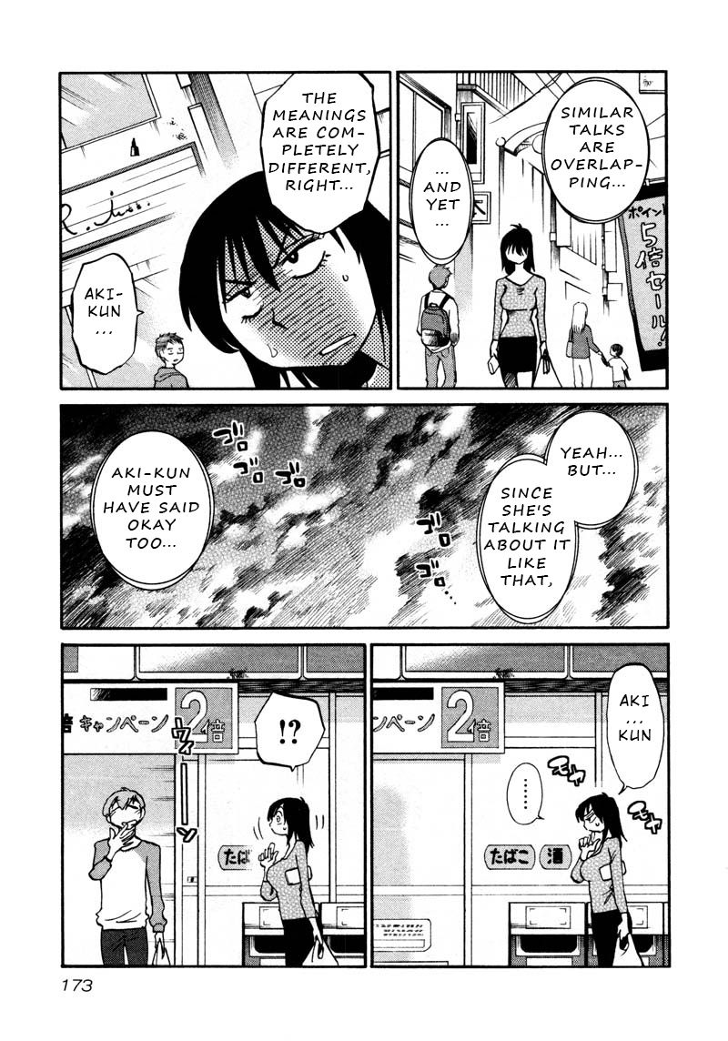 Rakujitsu no Pathos Chapter 37 : Where Did You Learn Something Like That? Page 11