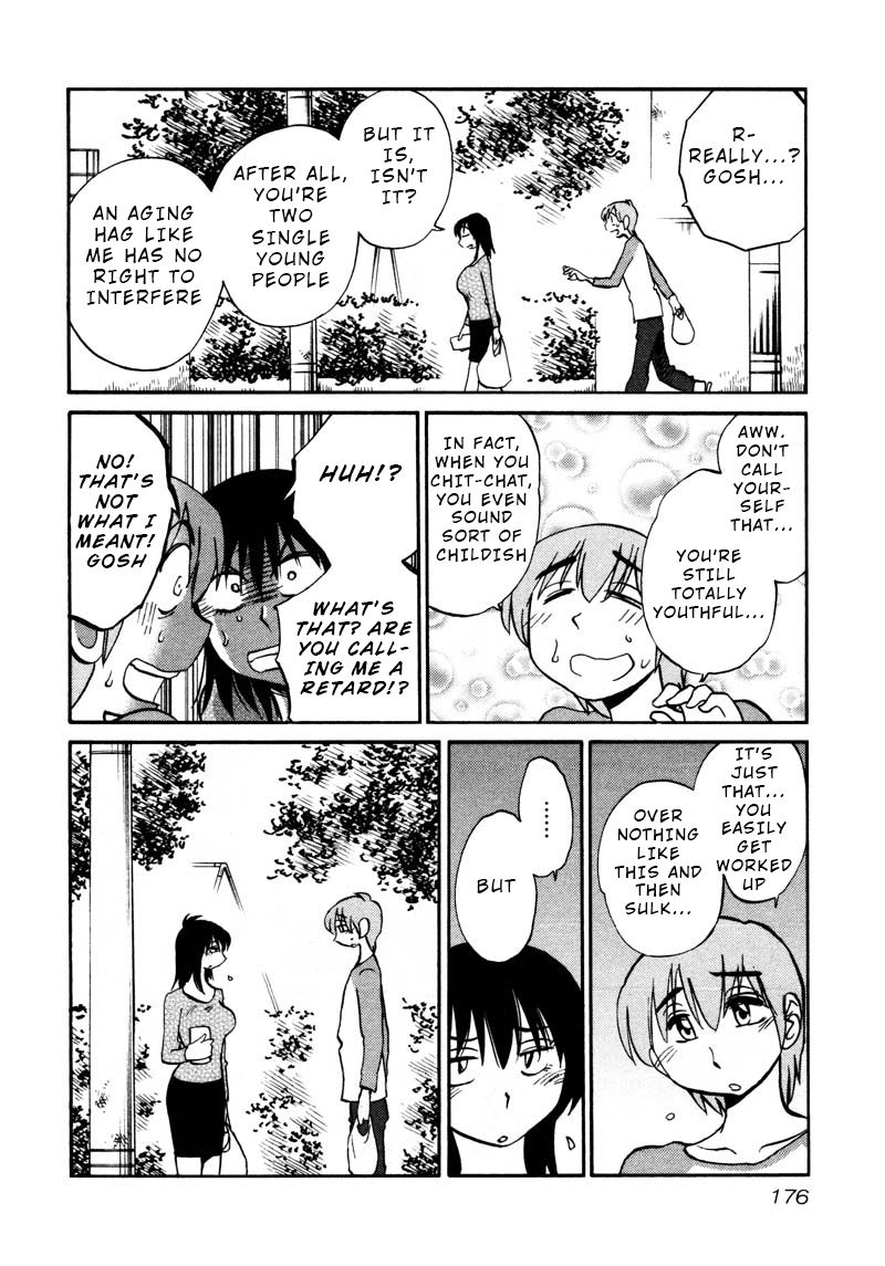 Rakujitsu no Pathos Chapter 37 : Where Did You Learn Something Like That? Page 14