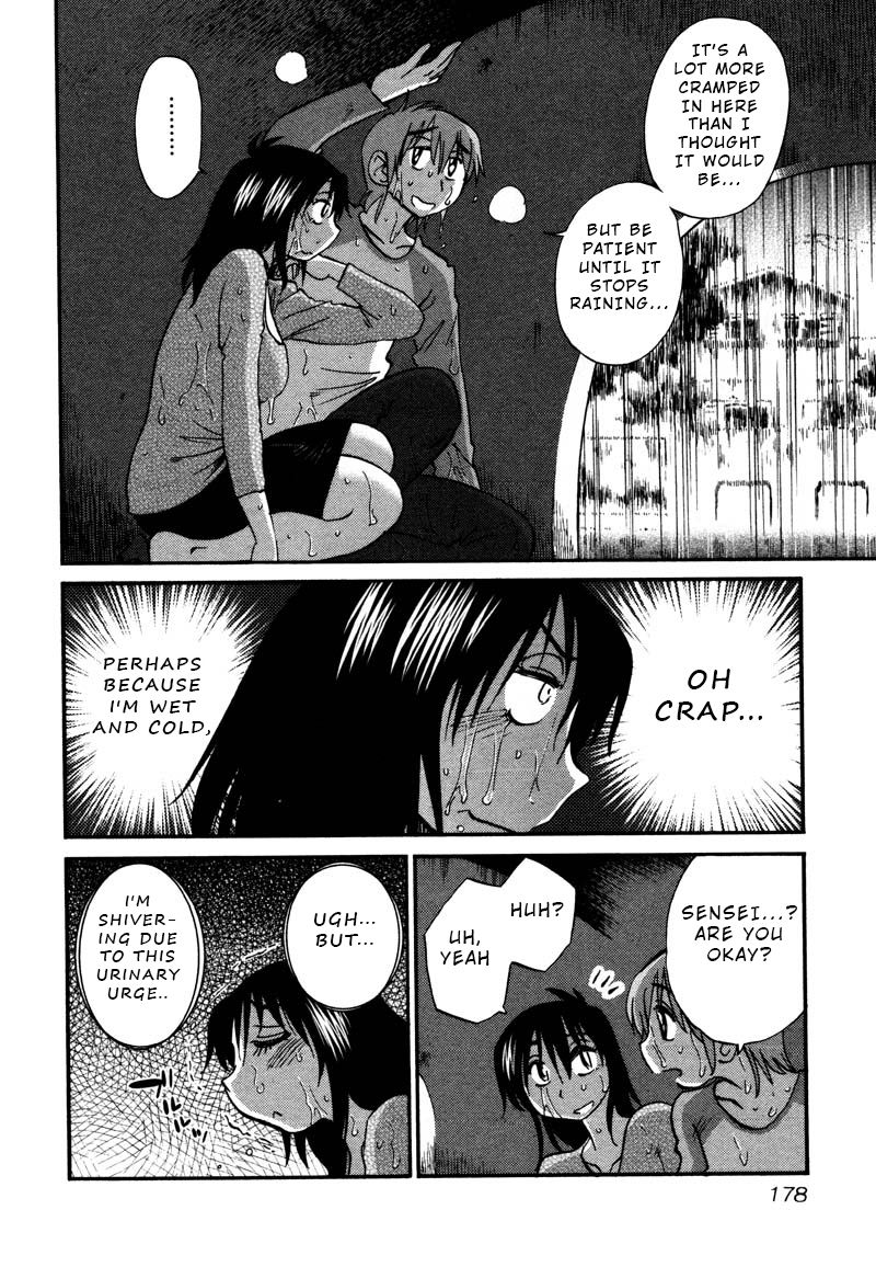Rakujitsu no Pathos Chapter 37 : Where Did You Learn Something Like That? Page 16