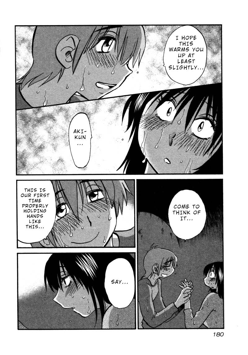 Rakujitsu no Pathos Chapter 37 : Where Did You Learn Something Like That? Page 18