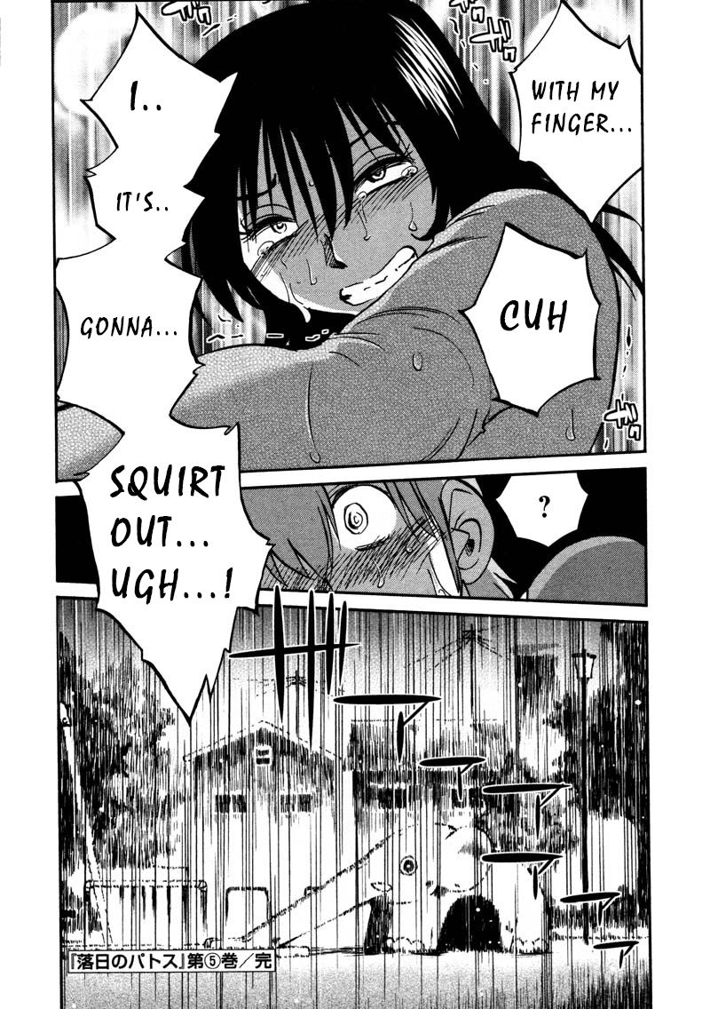 Rakujitsu no Pathos Chapter 37 : Where Did You Learn Something Like That? Page 24