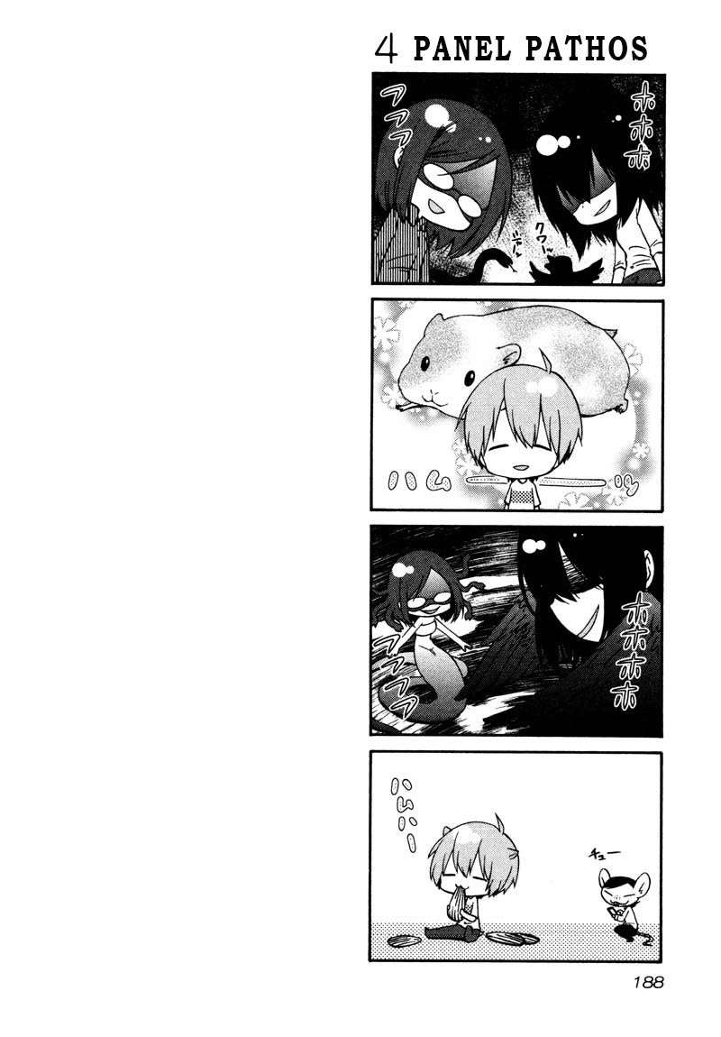 Rakujitsu no Pathos Chapter 37 : Where Did You Learn Something Like That? Page 26