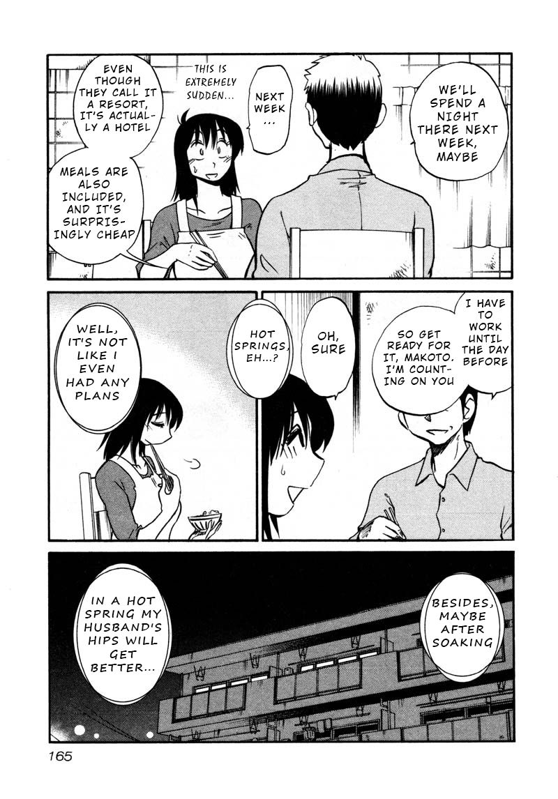Rakujitsu no Pathos Chapter 37 : Where Did You Learn Something Like That? Page 3