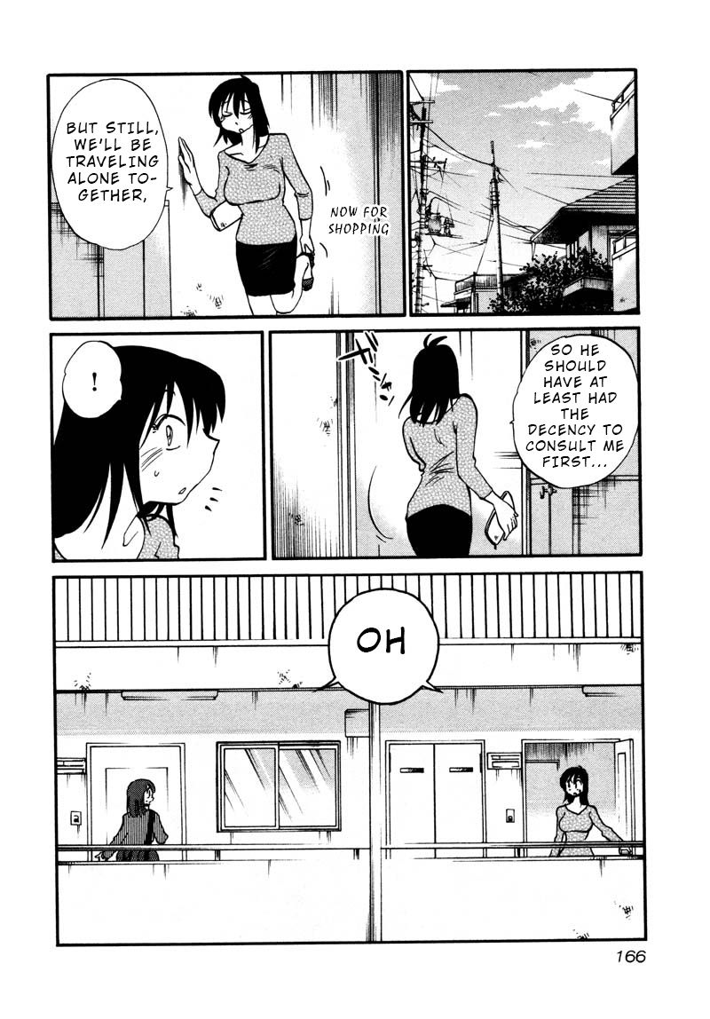 Rakujitsu no Pathos Chapter 37 : Where Did You Learn Something Like That? Page 4