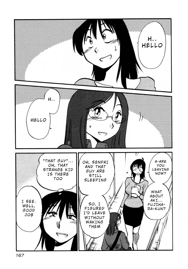 Rakujitsu no Pathos Chapter 37 : Where Did You Learn Something Like That? Page 5