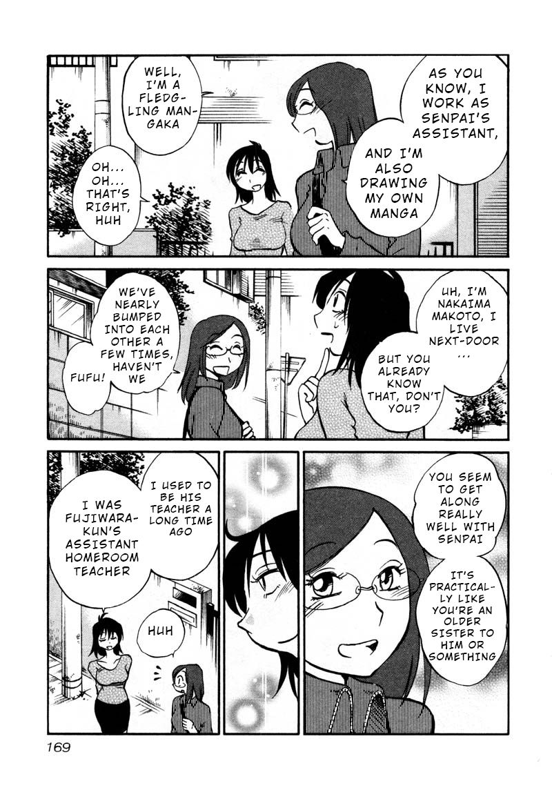 Rakujitsu no Pathos Chapter 37 : Where Did You Learn Something Like That? Page 7