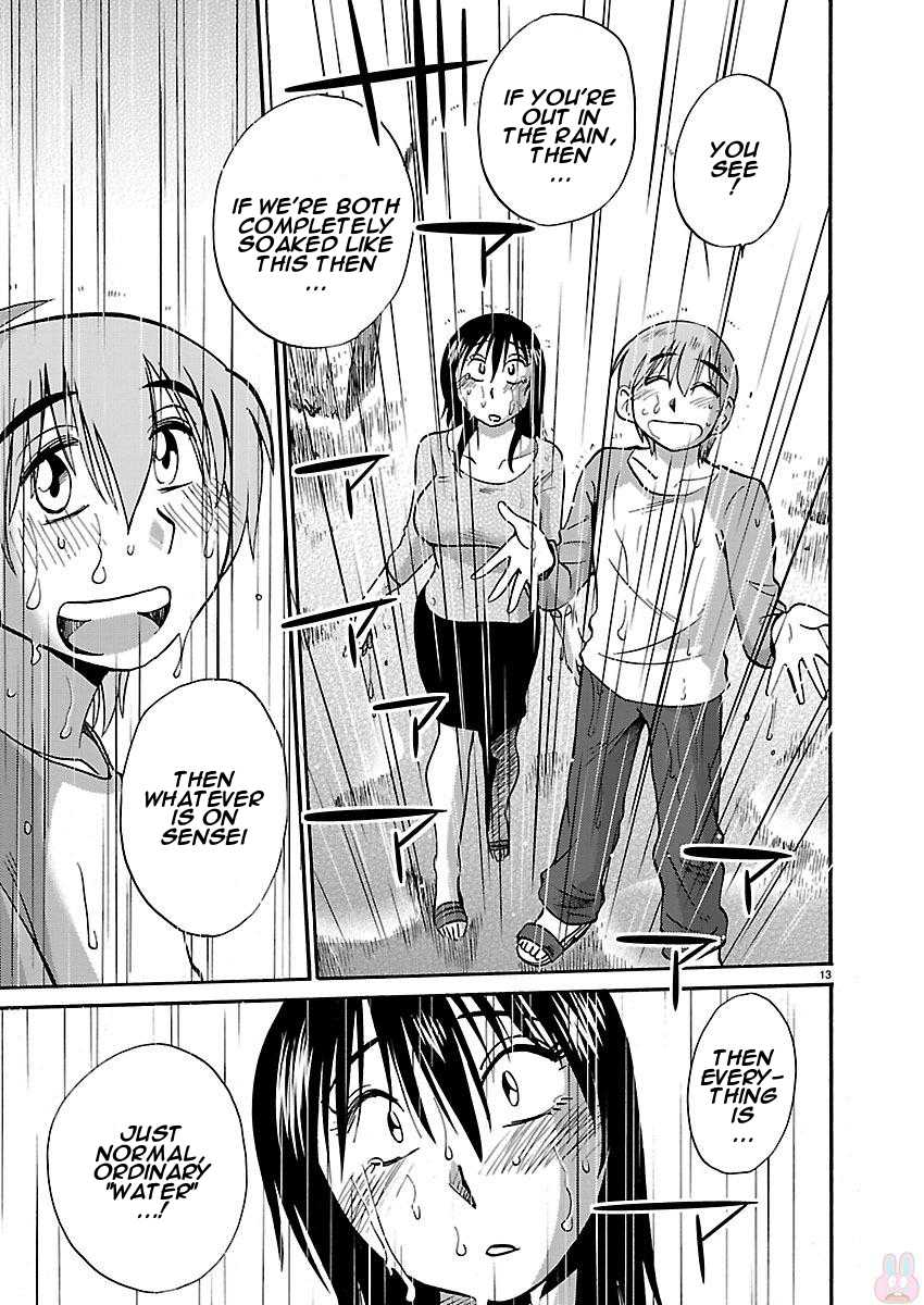 Rakujitsu no Pathos Chapter 38: Deruno? Ikuno? Docchinano? “going Out? Coming In? Which One?” Page 13