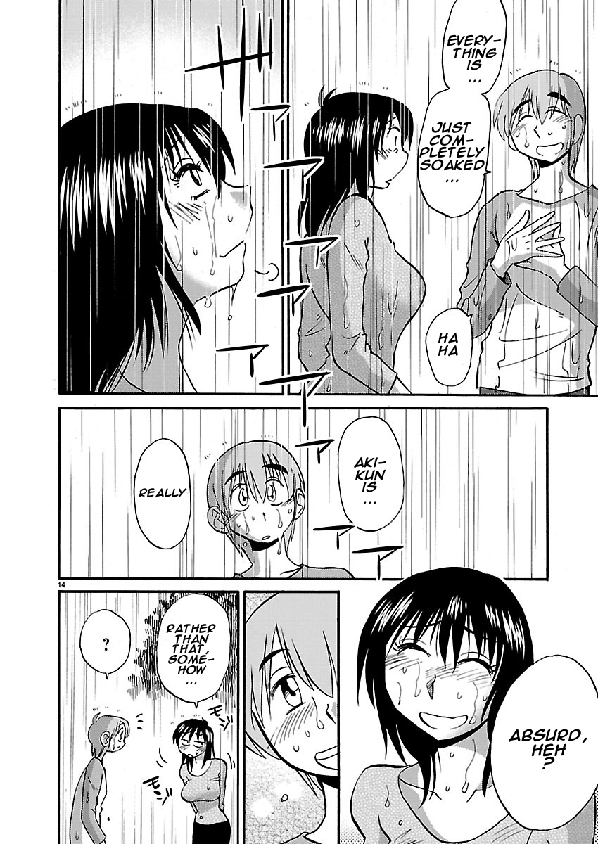 Rakujitsu no Pathos Chapter 38: Deruno? Ikuno? Docchinano? “going Out? Coming In? Which One?” Page 14