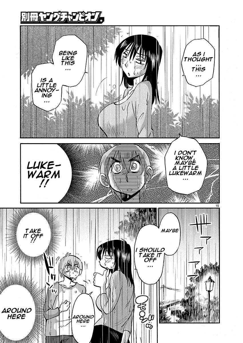 Rakujitsu no Pathos Chapter 38: Deruno? Ikuno? Docchinano? “going Out? Coming In? Which One?” Page 15