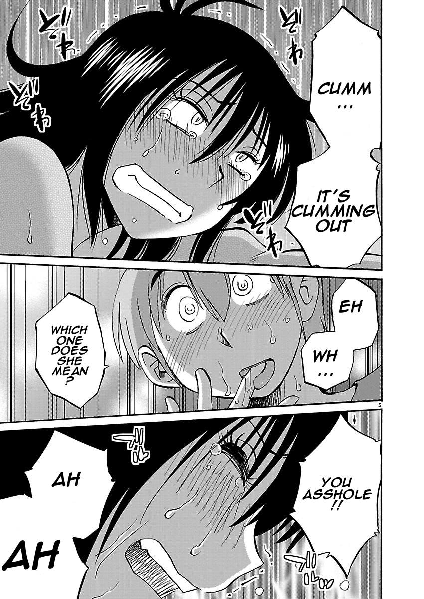 Rakujitsu no Pathos Chapter 38: Deruno? Ikuno? Docchinano? “going Out? Coming In? Which One?” Page 5