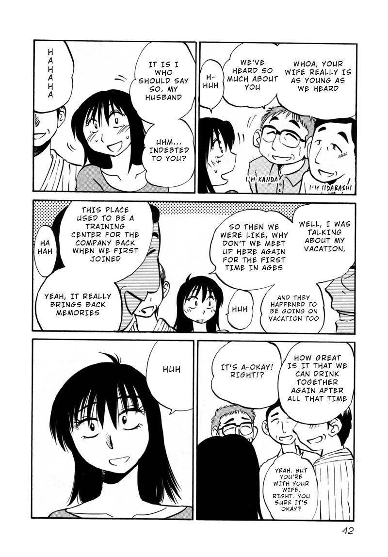 Rakujitsu no Pathos Chapter 39: Was It Really A Coincidence? Page 10