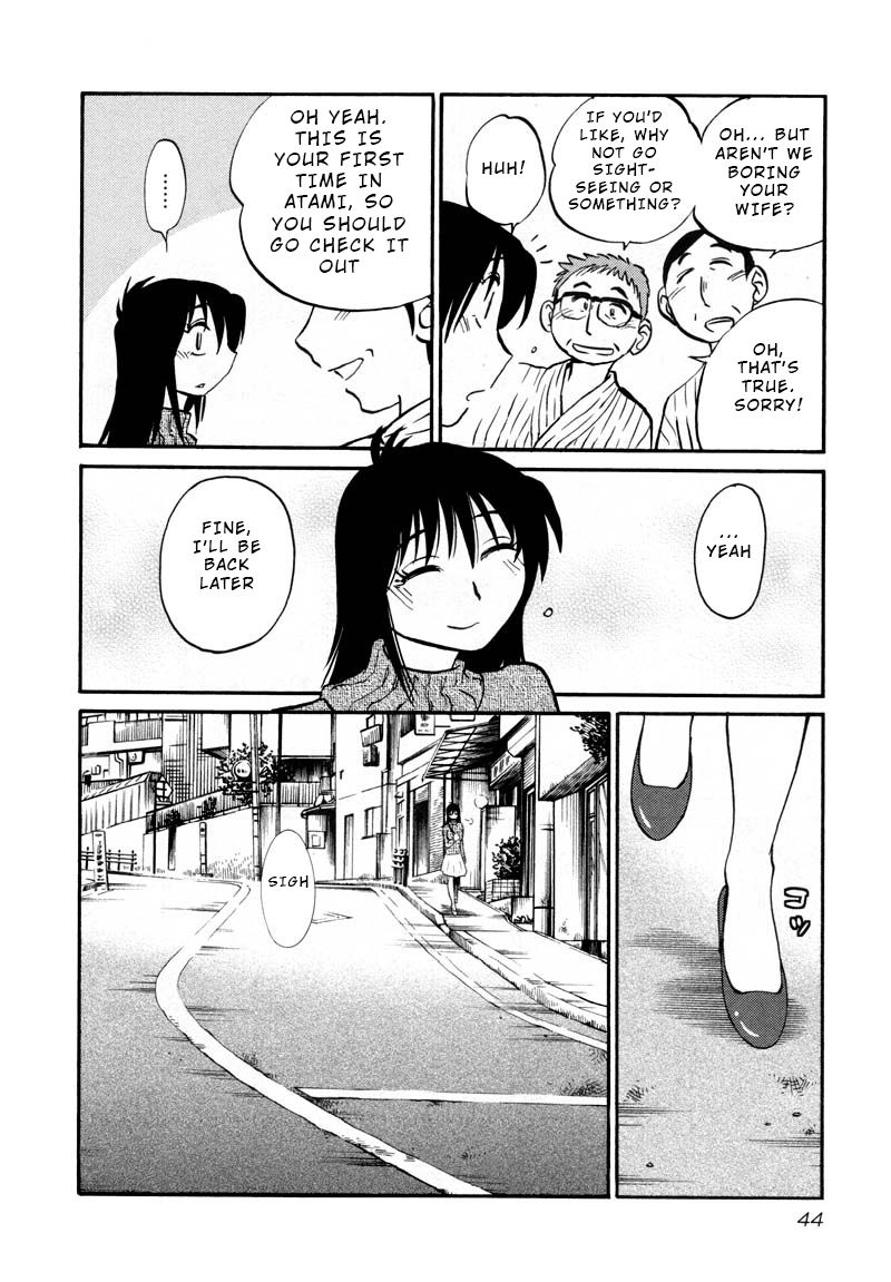 Rakujitsu no Pathos Chapter 39: Was It Really A Coincidence? Page 12
