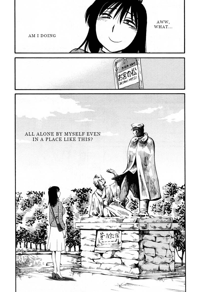 Rakujitsu no Pathos Chapter 39: Was It Really A Coincidence? Page 16