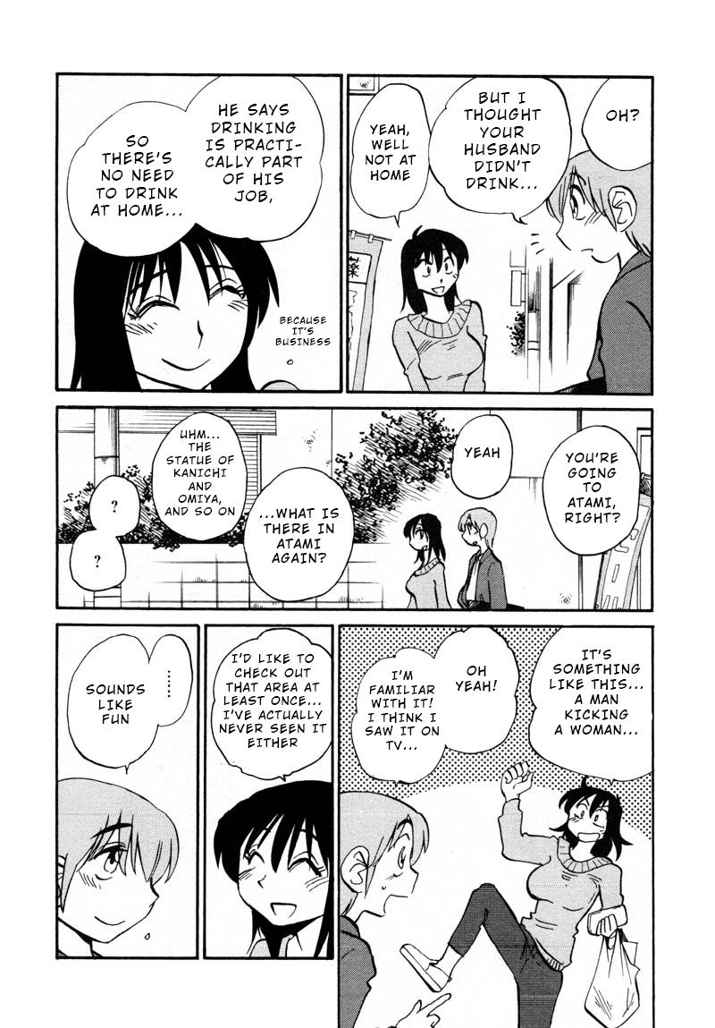 Rakujitsu no Pathos Chapter 39: Was It Really A Coincidence? Page 2