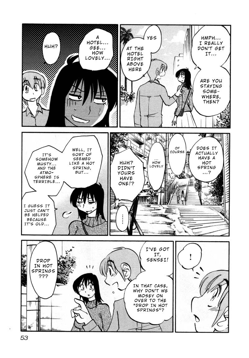 Rakujitsu no Pathos Chapter 39: Was It Really A Coincidence? Page 21
