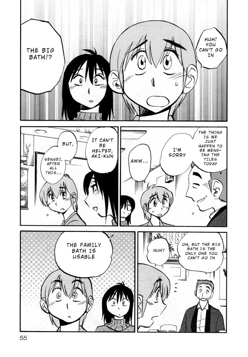 Rakujitsu no Pathos Chapter 39: Was It Really A Coincidence? Page 23