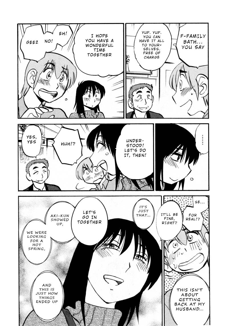 Rakujitsu no Pathos Chapter 39: Was It Really A Coincidence? Page 24
