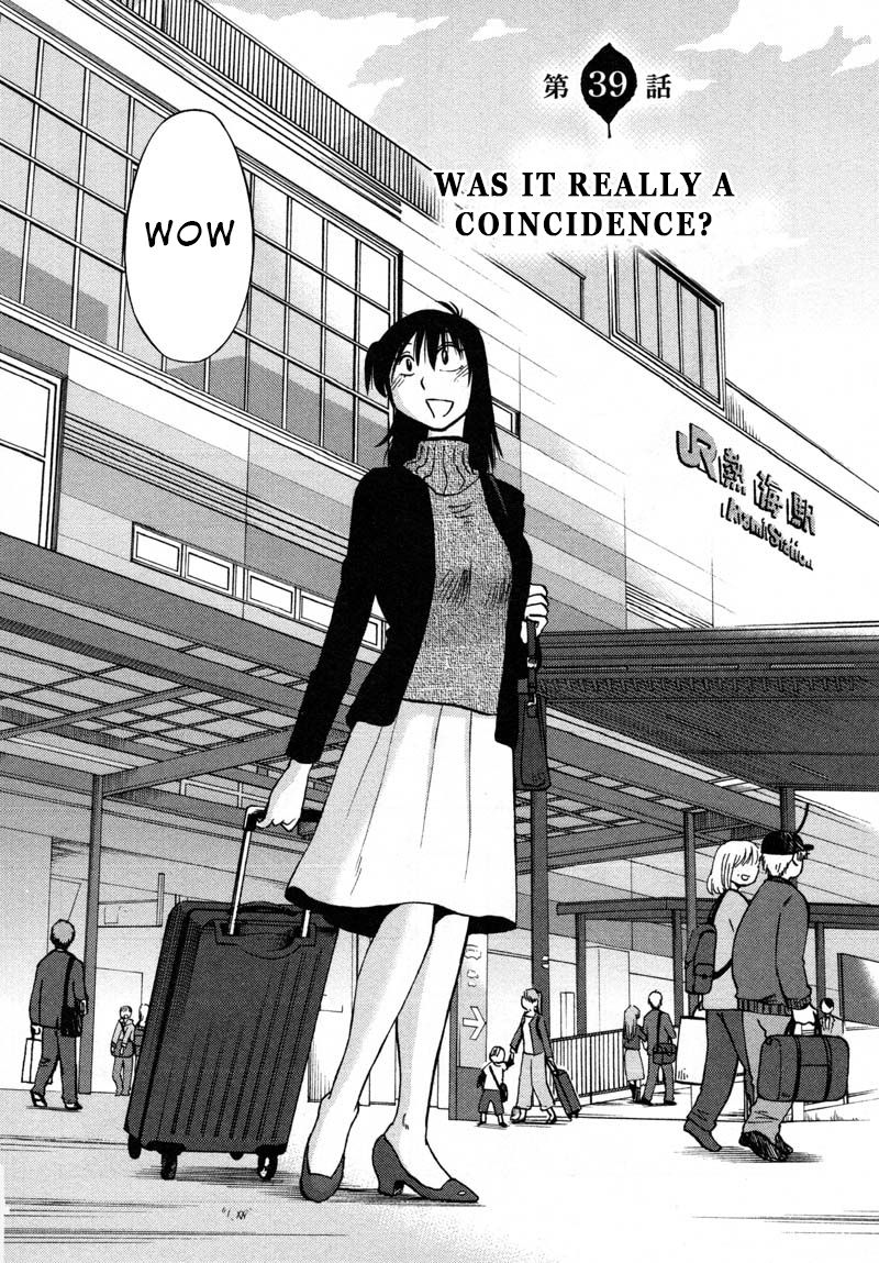 Rakujitsu no Pathos Chapter 39: Was It Really A Coincidence? Page 4