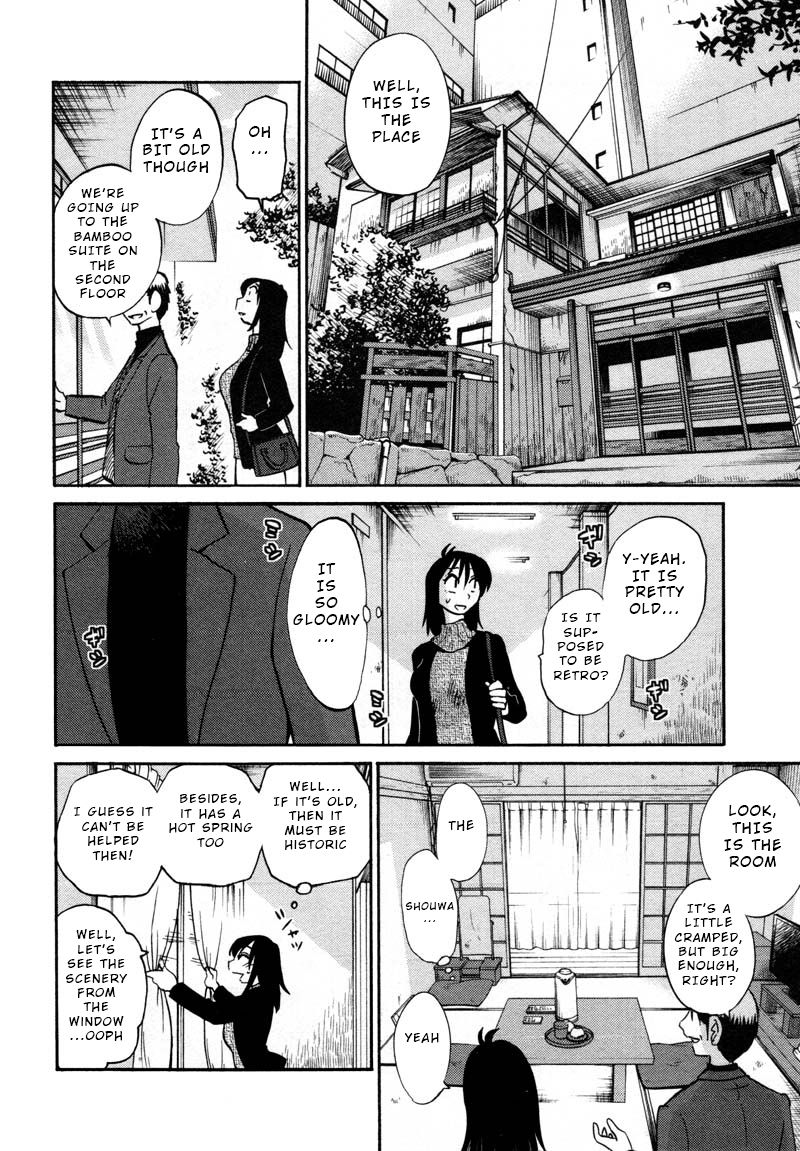 Rakujitsu no Pathos Chapter 39: Was It Really A Coincidence? Page 6