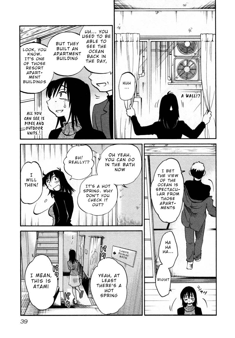 Rakujitsu no Pathos Chapter 39: Was It Really A Coincidence? Page 7
