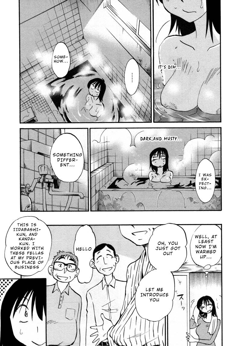 Rakujitsu no Pathos Chapter 39: Was It Really A Coincidence? Page 9