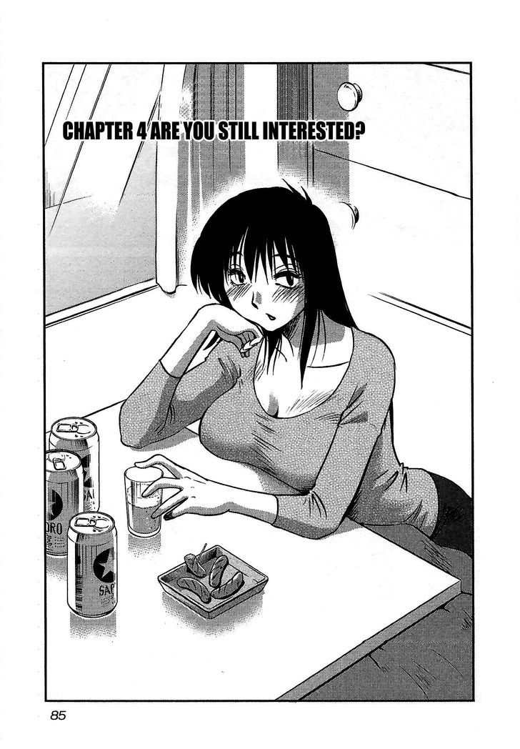 Rakujitsu no Pathos Chapter 4 : Are You Still Interested? Page 1