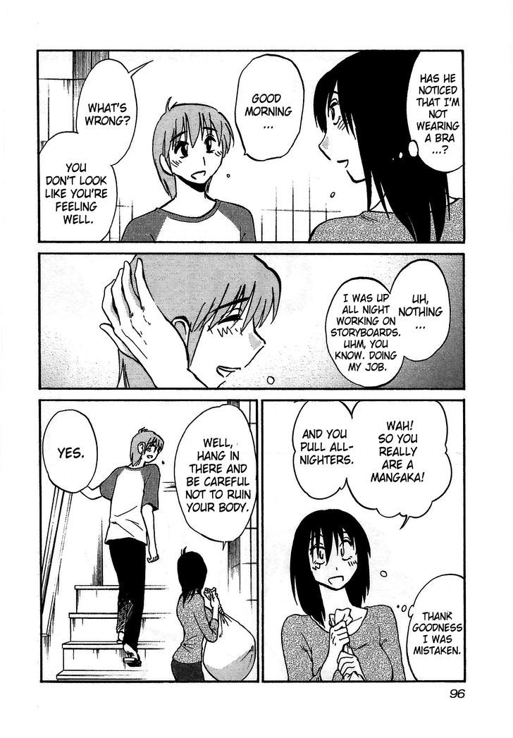 Rakujitsu no Pathos Chapter 4 : Are You Still Interested? Page 12