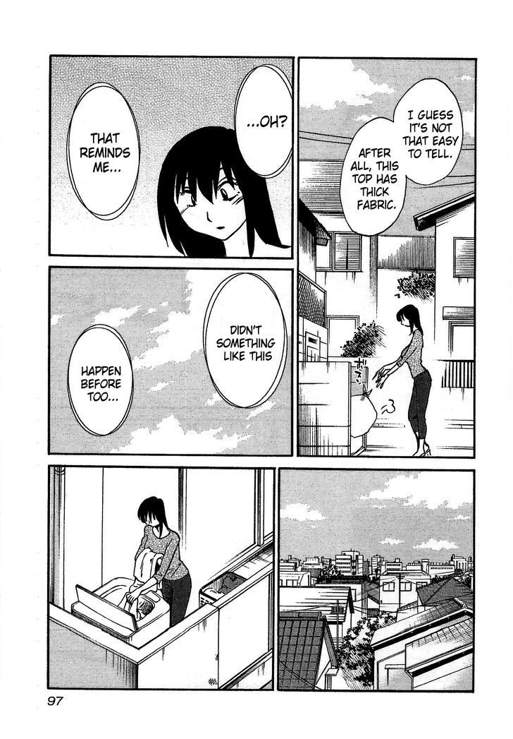 Rakujitsu no Pathos Chapter 4 : Are You Still Interested? Page 13