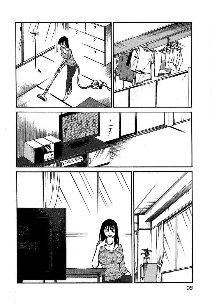 Rakujitsu no Pathos Chapter 4 : Are You Still Interested? Page 14