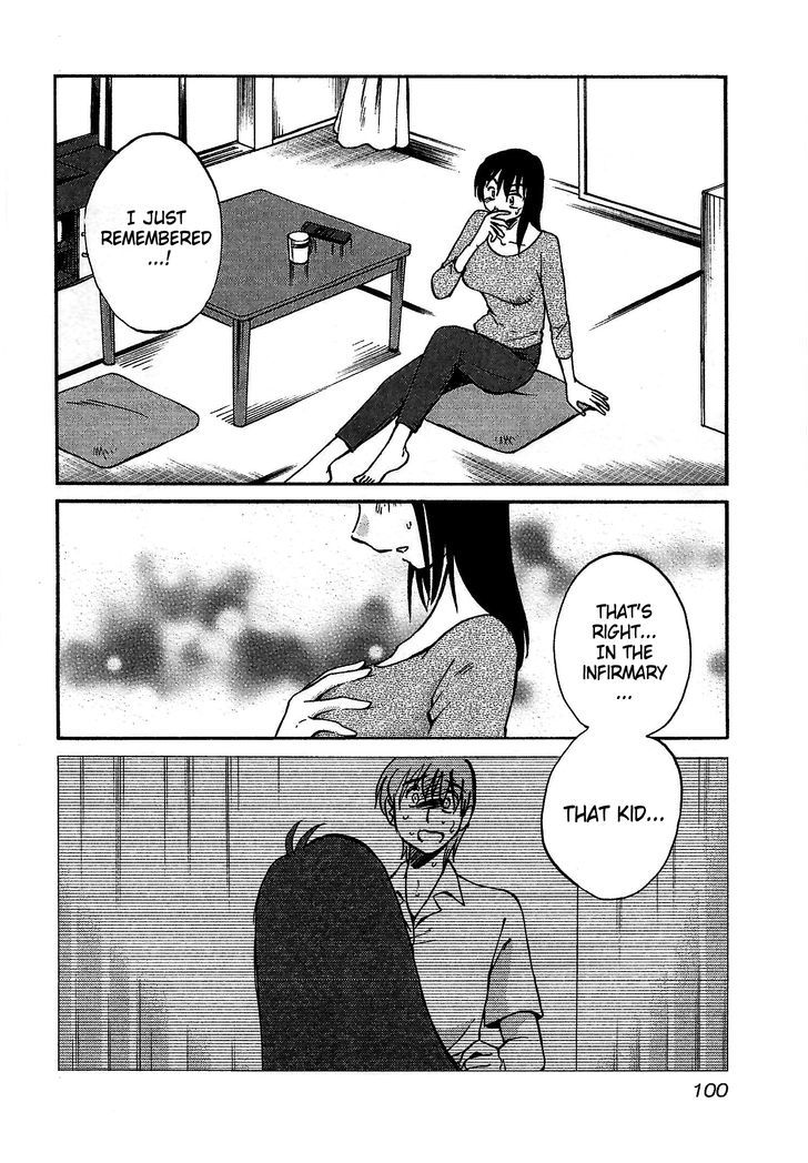 Rakujitsu no Pathos Chapter 4 : Are You Still Interested? Page 16