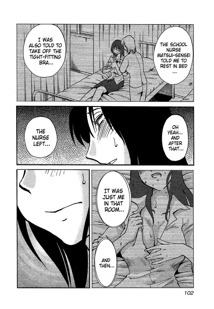 Rakujitsu no Pathos Chapter 4 : Are You Still Interested? Page 18