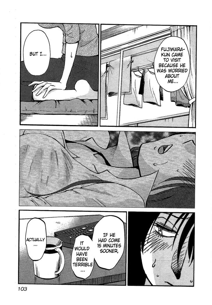 Rakujitsu no Pathos Chapter 4 : Are You Still Interested? Page 19