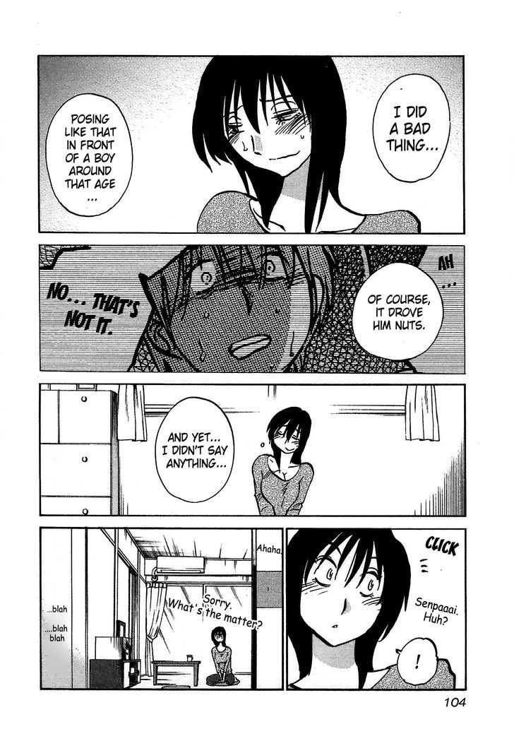 Rakujitsu no Pathos Chapter 4 : Are You Still Interested? Page 20