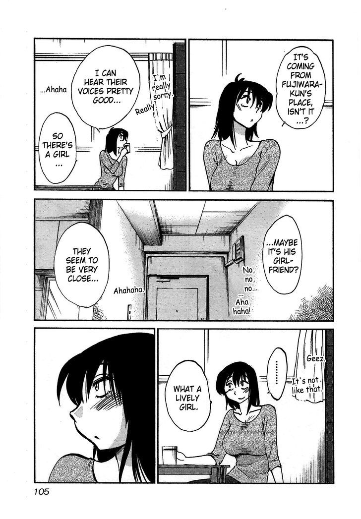 Rakujitsu no Pathos Chapter 4 : Are You Still Interested? Page 21