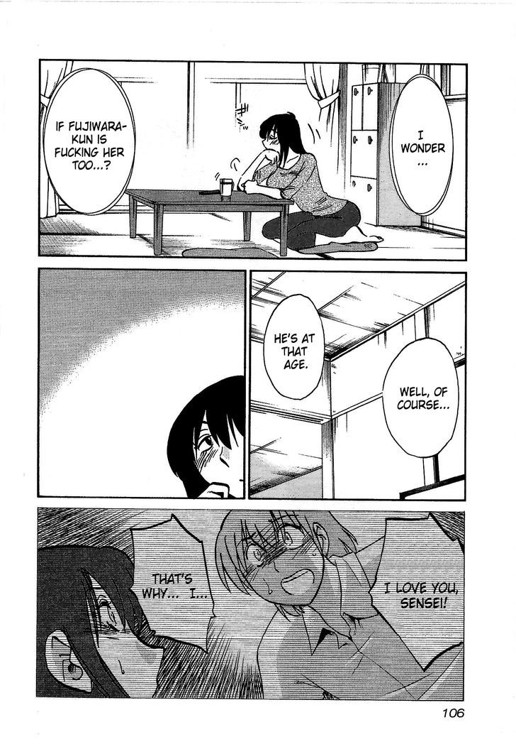 Rakujitsu no Pathos Chapter 4 : Are You Still Interested? Page 22