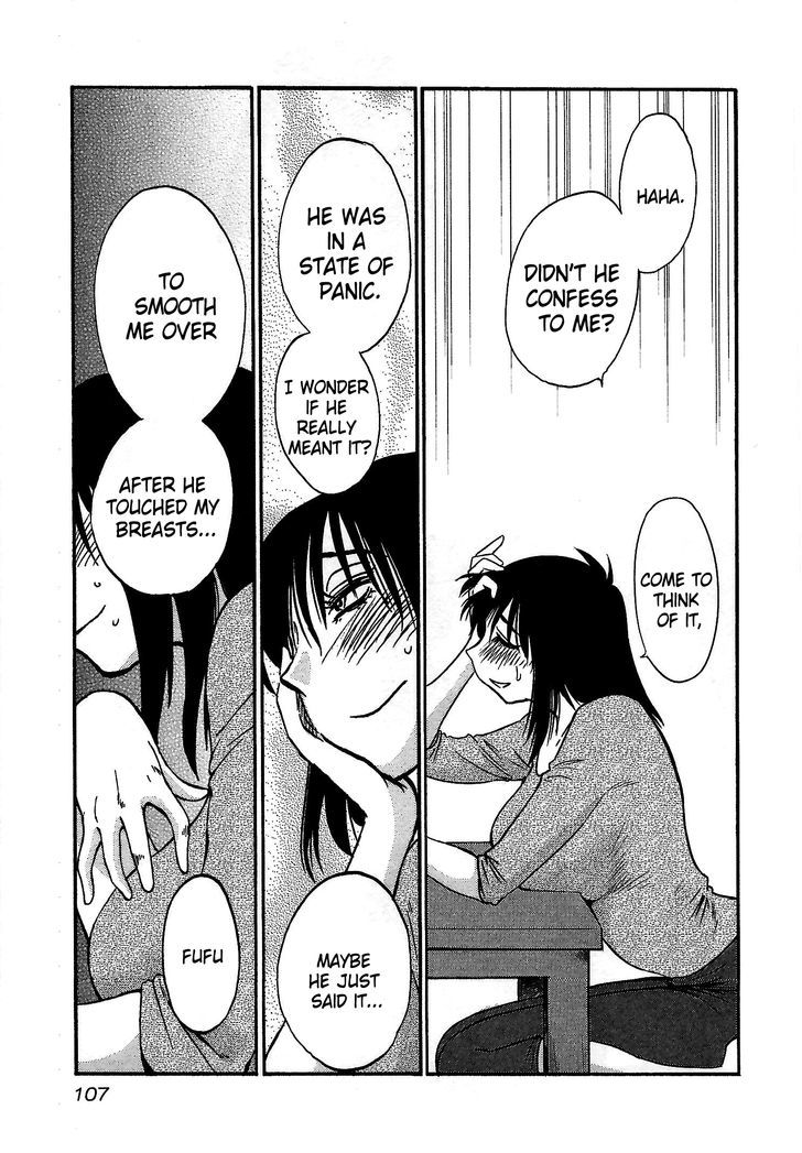 Rakujitsu no Pathos Chapter 4 : Are You Still Interested? Page 23
