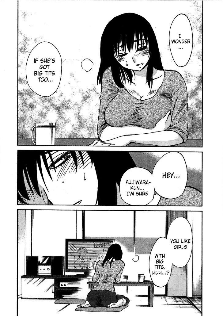 Rakujitsu no Pathos Chapter 4 : Are You Still Interested? Page 24