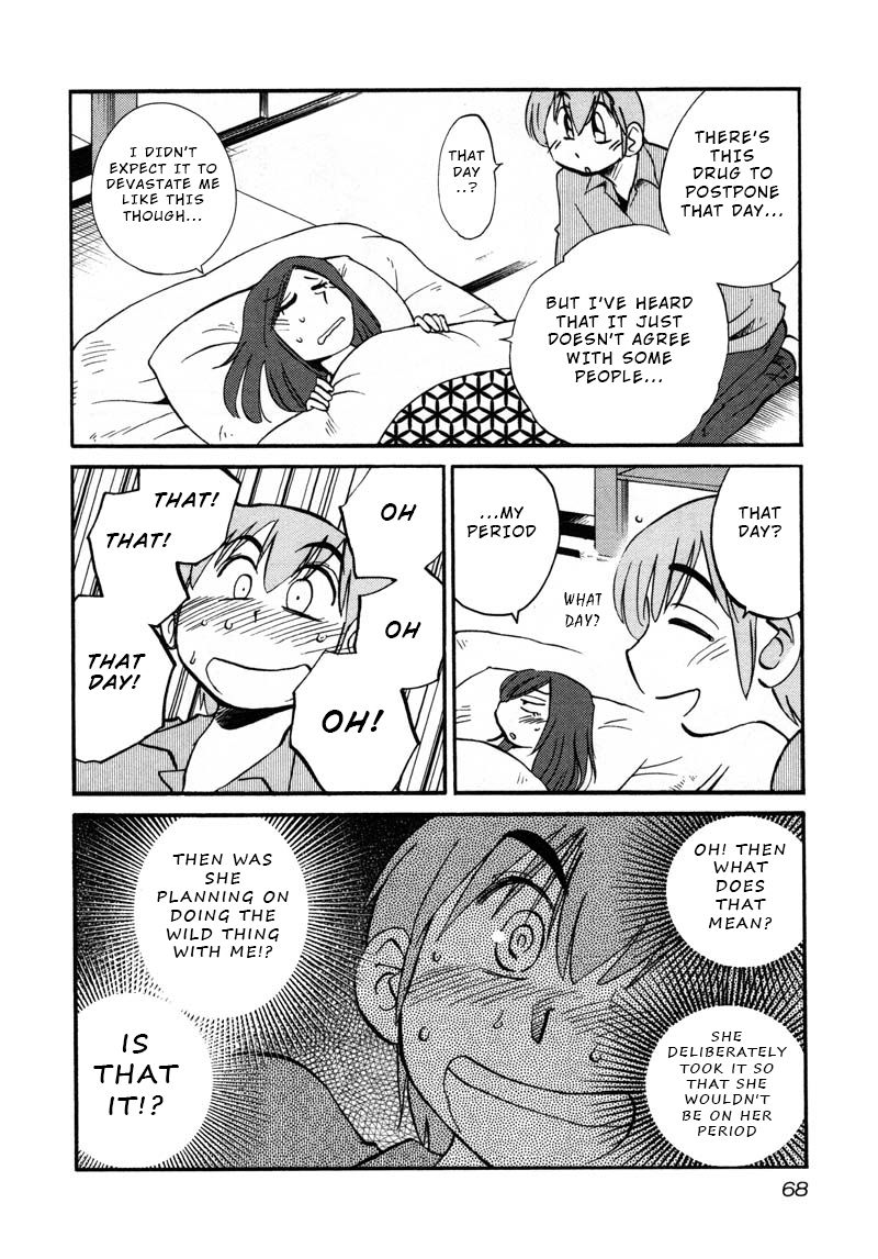 Rakujitsu no Pathos Chapter 40: Why Am I All Alone? Page 10