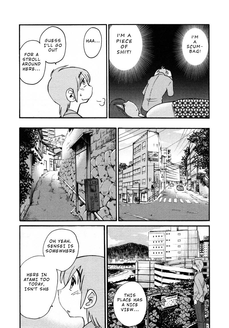 Rakujitsu no Pathos Chapter 40: Why Am I All Alone? Page 14