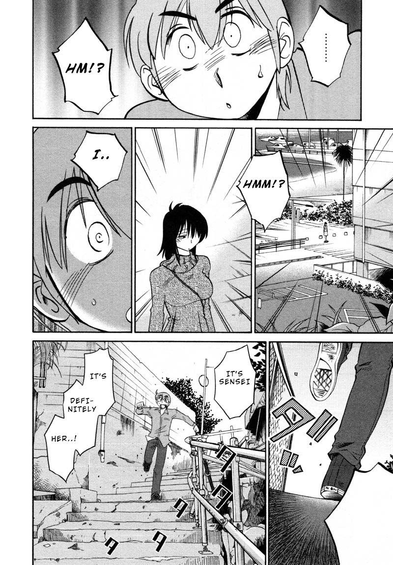 Rakujitsu no Pathos Chapter 40: Why Am I All Alone? Page 16