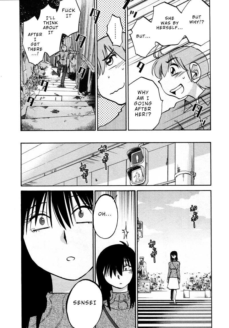 Rakujitsu no Pathos Chapter 40: Why Am I All Alone? Page 17