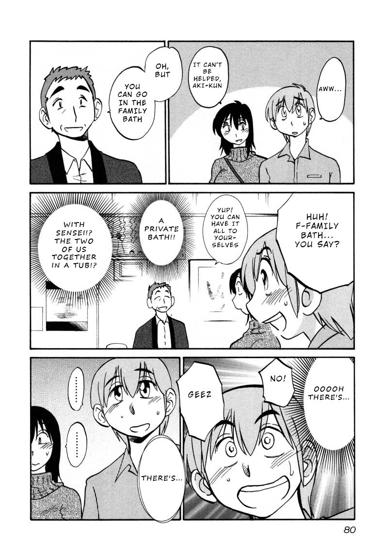 Rakujitsu no Pathos Chapter 40: Why Am I All Alone? Page 22