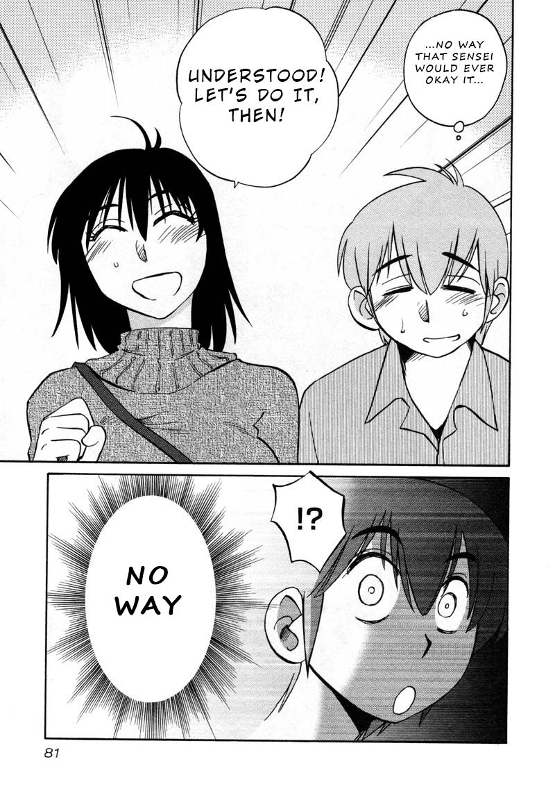 Rakujitsu no Pathos Chapter 40: Why Am I All Alone? Page 23