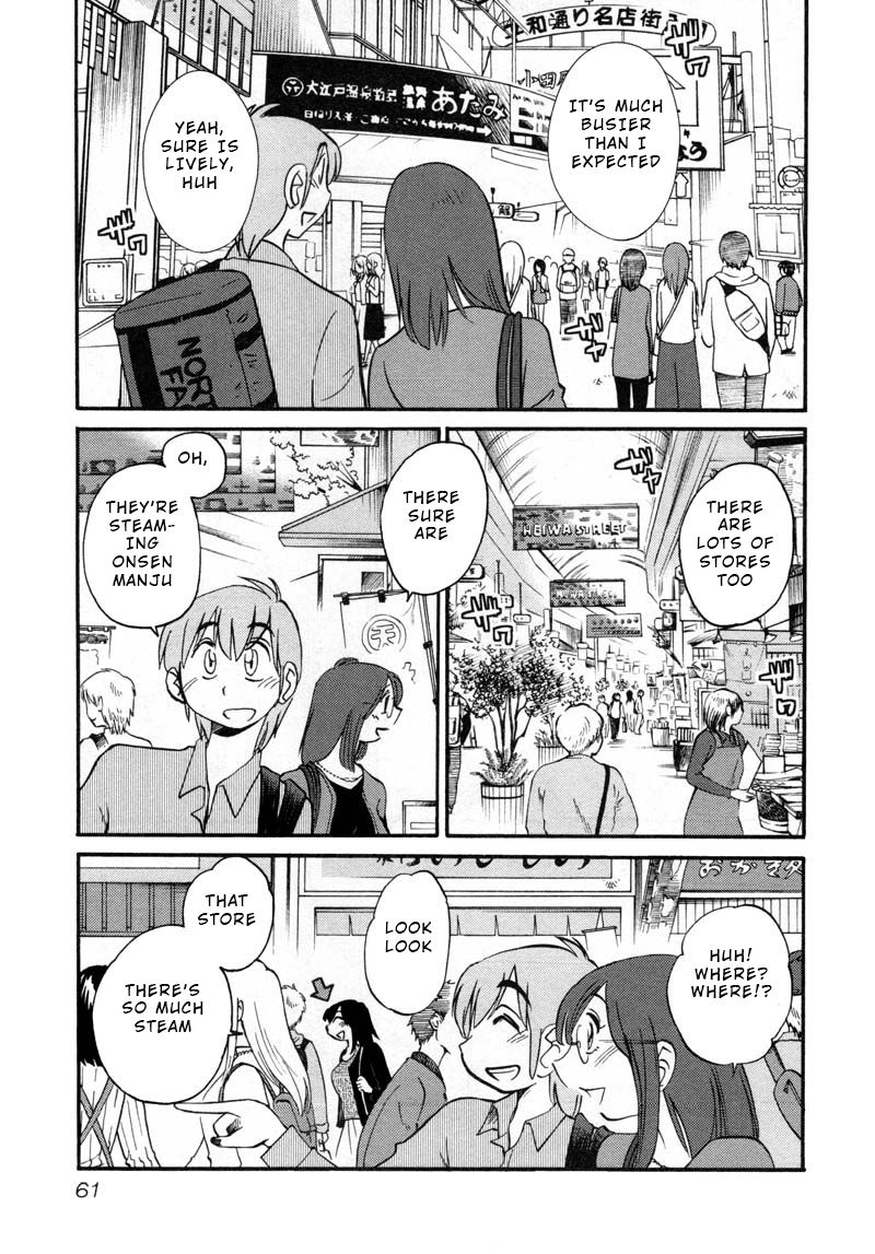 Rakujitsu no Pathos Chapter 40: Why Am I All Alone? Page 3